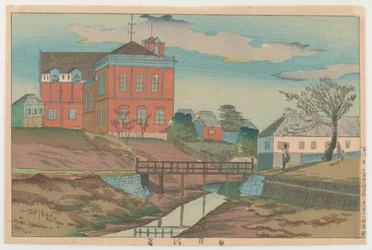 Tameike, 1881